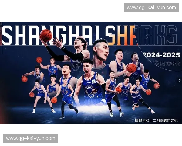 巅峰对决，荣耀之战：同曦vs上海，篮球盛宴等你来燃！