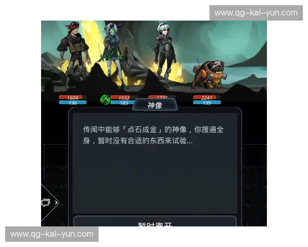 独立之光，泰赫之魂：胡适与法泰赫，一场跨越时空的思想对话